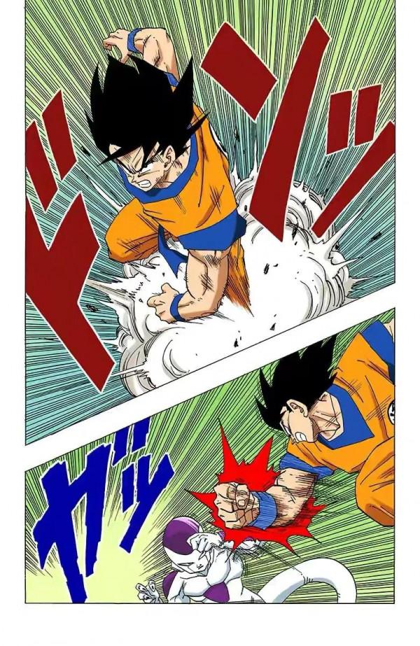 七龍珠（全綵漫畫）第42段——弗利薩最終形態424萬，貝吉塔戰死