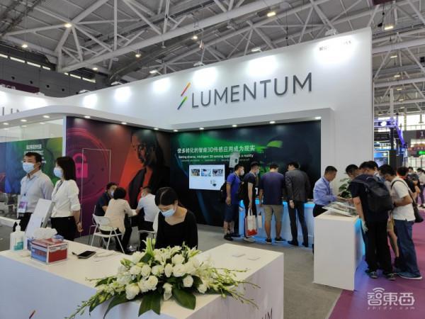 偶遇小米眼鏡探索版,3D視覺和AR大火!中國光博會深度觀察 偶遇小米眼鏡探索版,3D視覺和AR大火!中國光博會深度觀察