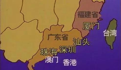 四大經濟特區的命運早已註定