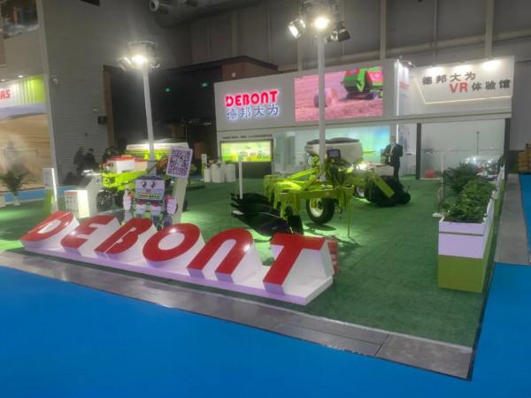 雙展位、雙驚喜——德邦大為隨機應變多元需求