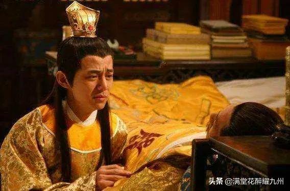 謹慎的皇子,成功的帝王——弘治 謹慎的皇子,成功的帝王——弘治