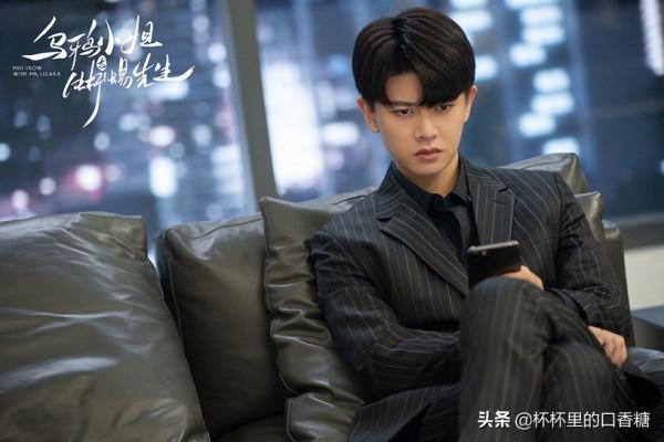 網評2021最迷人霸道總裁TOP 10!任嘉倫第四、魏哲鳴第三 網評2021最迷人霸道總裁TOP 10!任嘉倫第四、魏哲鳴第三