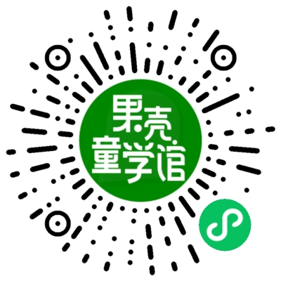 3件國貨好物增加秋冬幸福感！孩子的洗護問題一站式解決