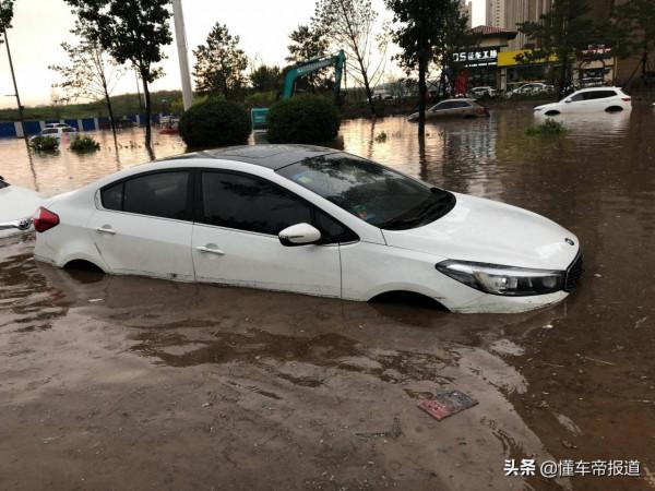 二手車丨小白避坑指南之誰都能看懂的泡水車鑑別手冊