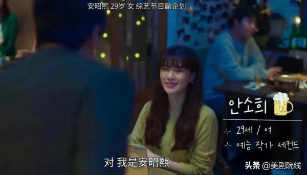 後勁真大，這9.1分的新劇太上頭了