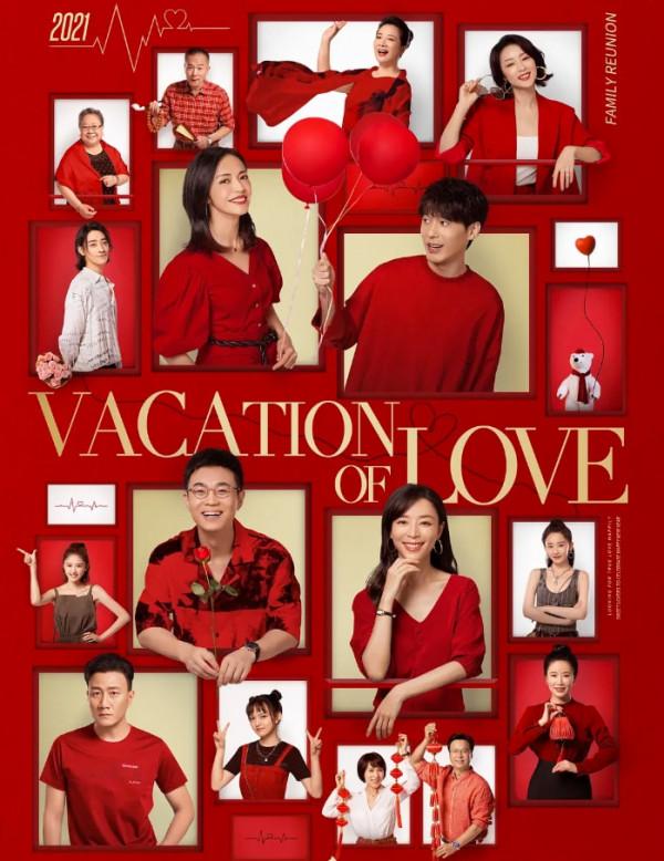 陳赫新劇即將來襲，搭檔劉濤同臺飆戲，或將又是一部“爆款”