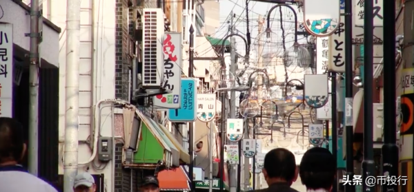 實探低慾望社會日本真實貧民窟