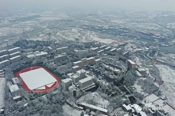 2022年春季丹江口最美雪景，你知道是哪裡嗎？