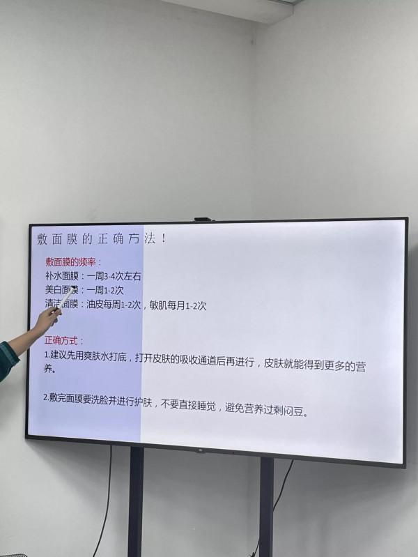 冬天的面膜怎麼選？修養課上全學明白了