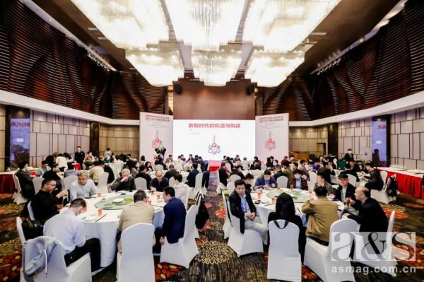 萬佳安總裁許明分享《如何擁抱數智時代》