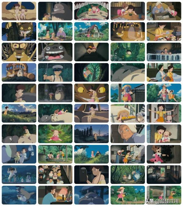 宮崎駿950張動畫高畫質劇照，可以免費下載使用了