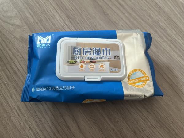 超市無人問津網上卻大受歡迎,這10樣清潔品超好用,很多人不懂 超市無人問津網上卻大受歡迎,這10樣清潔品超好用,很多人不懂