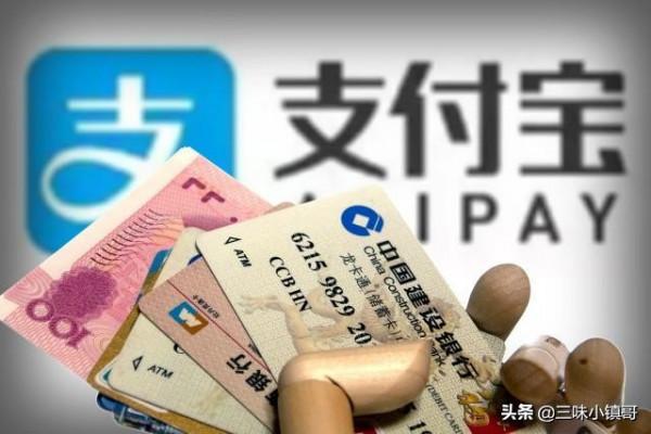 支付寶裡滿滿都是錢，為什麼駭客不黑支付寶呢？錢在支付寶安全嗎