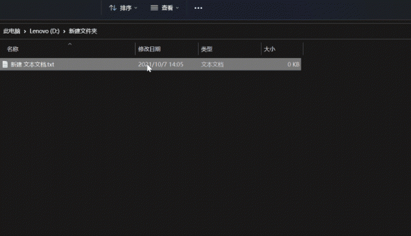 我們對Windows 11還有什麼期待？