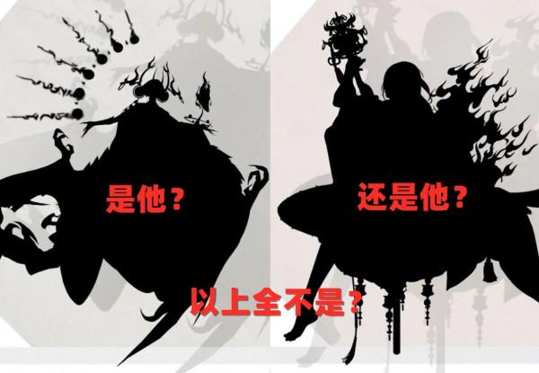 陰陽師:舅舅黨爆料,策劃和主美並不和睦,SP輝夜姬成“犧牲品” 陰陽師:舅舅黨爆料,策劃和主美並不和睦,SP輝夜姬成“犧牲品”