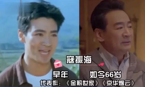 瓊瑤劇男神今昔對比:劉德凱老了,焦恩俊油膩了,59歲的他依然帥 瓊瑤劇男神今昔對比:劉德凱老了,焦恩俊油膩了,59歲的他依然帥