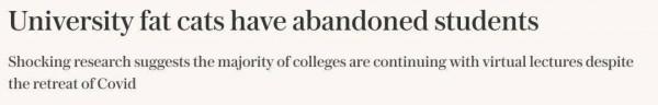 英國大部分大學拒絕迴歸疫情前教學！同學們你怎麼考慮的呢？