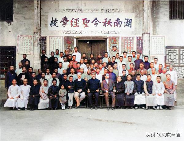 湖南衡陽：民國時期的南嶽衡山，不同於今天的滄桑景象