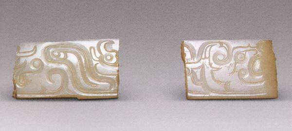 國家寶藏——陝西長安張家坡西周玉器圖錄（一）