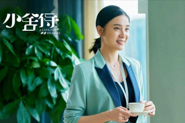 梅婷、孫儷等中年女演員突破曾經的困境，在2021年綻放第二春