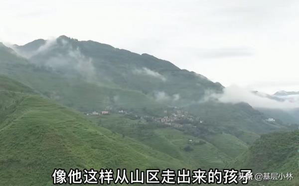 兩年前在清華開學典禮上被校長點名的那位寒門學子，如今怎樣了？