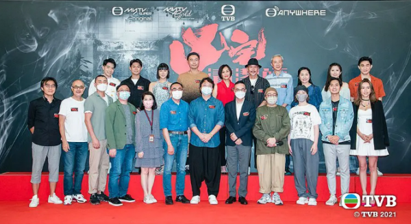 TVB這部靈異劇，是怎麼做到又爛又上頭的？