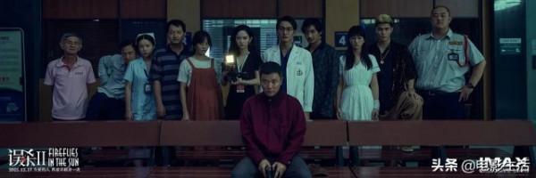 6小時，票房破億！《誤殺2》為何這麼“橫”？演員是關鍵