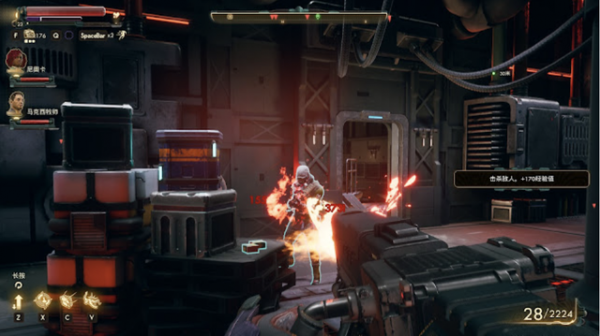 即使人類發展到了星際文明，資本還是一樣噁心