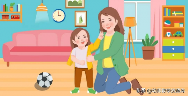 幼兒園2021國慶節放假通知及溫馨提示（轉家長）