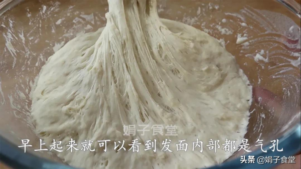 早餐想吃包子別買了,試試這樣做,柔軟鮮嫩,簡單快速又營養 早餐想吃包子別買了,試試這樣做,柔軟鮮嫩,簡單快速又營養