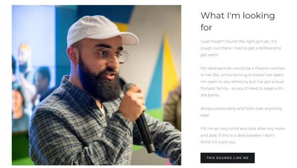 英國穆斯林小哥登廣告牌給自己徵婚：&quot&semi;請救我脫離包辦婚姻！&quot&semi;