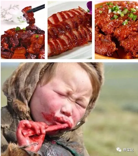 燧人氏取火 - 中國神話故事3 燧人氏取火 - 中國神話故事3