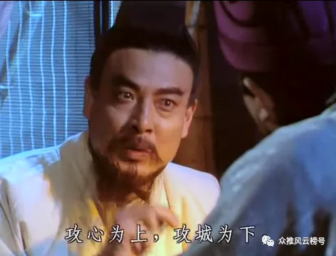 他是張良後人，隨趙雲勝曹操，雖和姜維不對付，卻是季漢後期大將