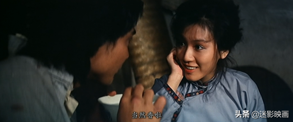 40年前，徐克改編魯迅《狂人日記》，當年票房慘敗，如今奉為神作