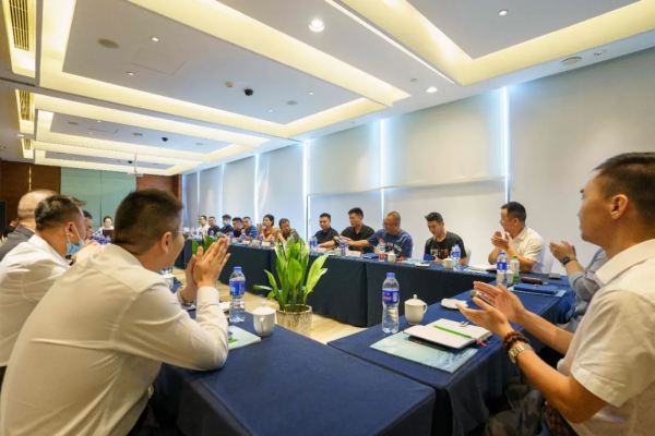 聚勢|探尋|贏未來:易開得淨水器“第一屆核心研討會”召開 聚勢|探尋|贏未來:易開得淨水器“第一屆核心研討會”召開