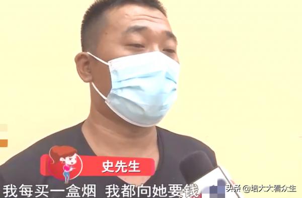 幫女友養7年孩子並還1900房貸，大叔被甩後要退錢遭拒：你情我願