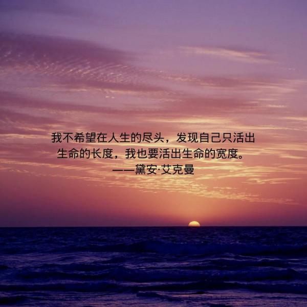 今日書摘〈2021.12.07.〉