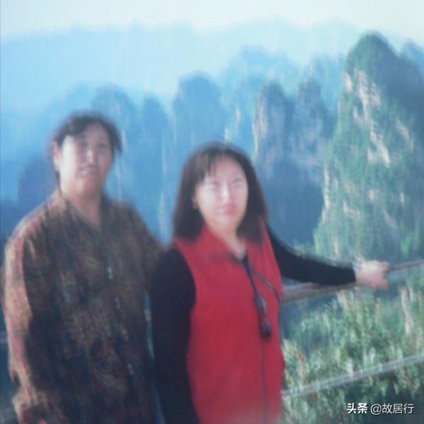 楊家界 烏龍寨 天波府 楊家界 烏龍寨 天波府