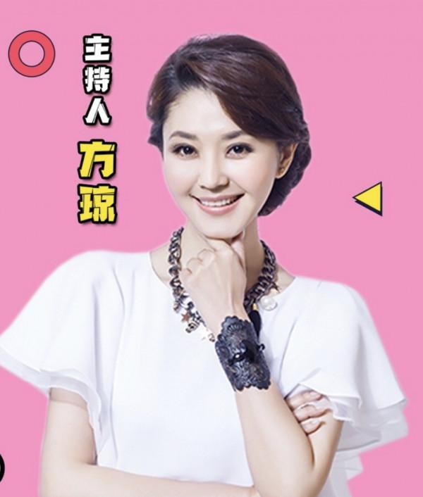 央視文聯春晚主持陣容曝光，任魯豫再次挑大樑，張若昀跨界不怯場