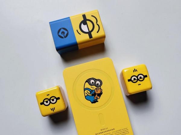 努比亞小黃人虎年限定禮包開箱：606元 適配你所有的充電需求