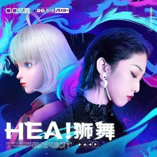 一週鮮聲 || TMEA盛典陣容再官宣，網易雲音樂港交所上市