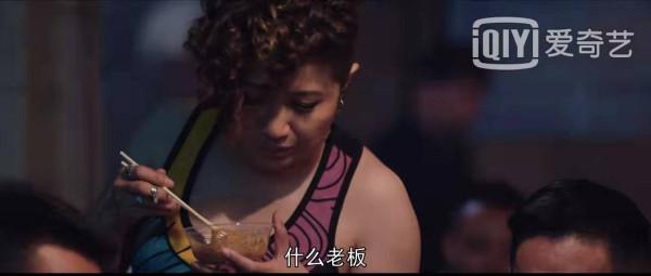 《對手》劇情人設太上頭！劇中郭京飛2個動作暴露“真實身份”