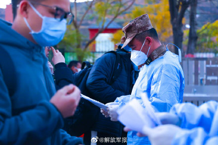 軍隊文職考試開考