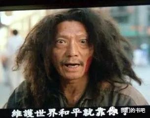 鄭莊公是如何一步步成為春秋小霸的（一）