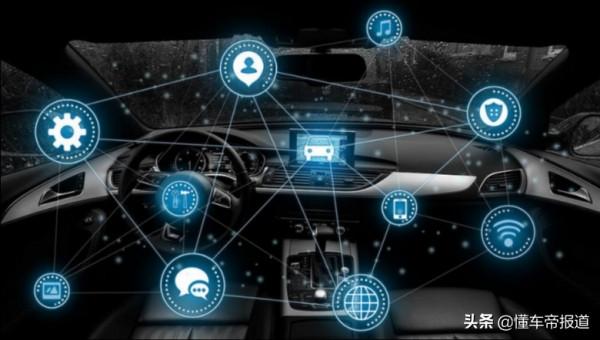 政策|新能源汽車存在安全焦慮?工信部發文要求加強安全體系建設 政策|新能源汽車存在安全焦慮?工信部發文要求加強安全體系建設