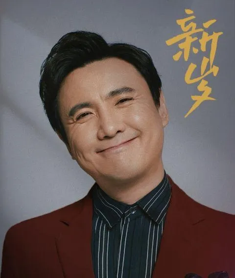 5位明星拜年狀態：姚明發福顯滄桑，李玉剛在農村直播，沈騰減肥
