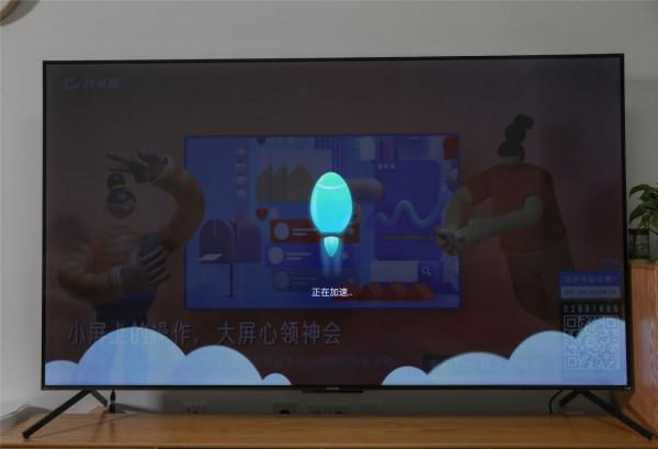 電視僅大尺寸就好?酷開Max86:能做的不止這些 電視僅大尺寸就好?酷開Max86:能做的不止這些