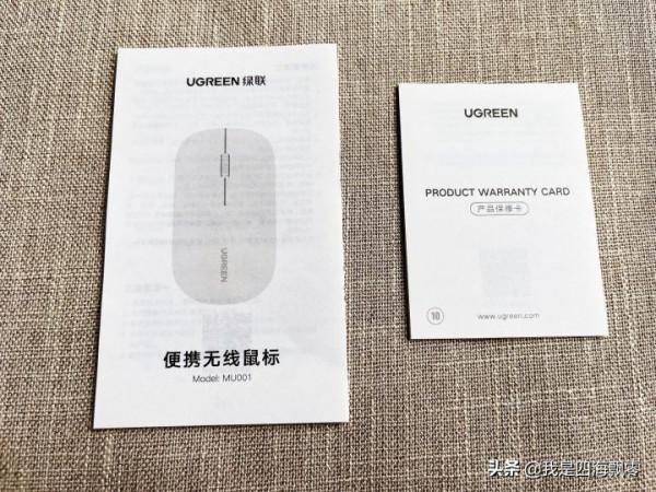 雙十二給MacBook Pro M1裝備的配件清單附產品開箱和使用體驗