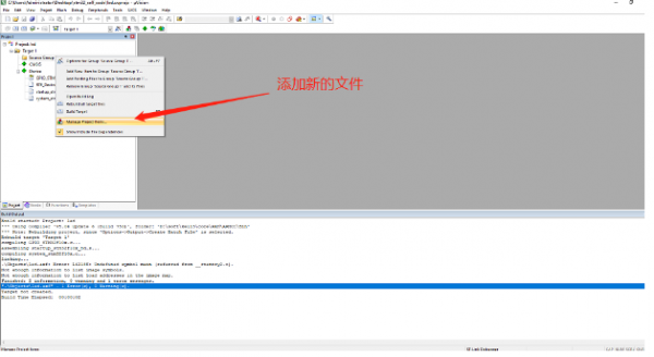 STM32跑馬燈——庫函式(從0開始) STM32跑馬燈——庫函式(從0開始)