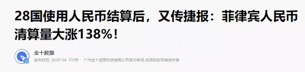 2016年的房地產“神預言”，13條必經之路，中國已走完大半